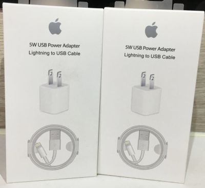 CARGADOR 5W